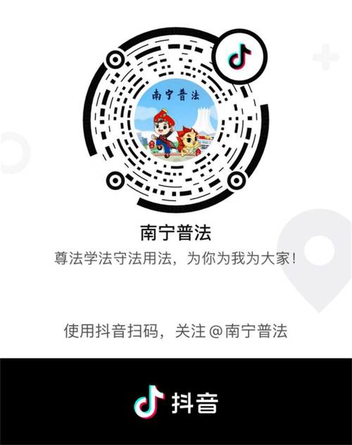 抖音点赞业务24小时双击业务下单-抖音点赞在哪里