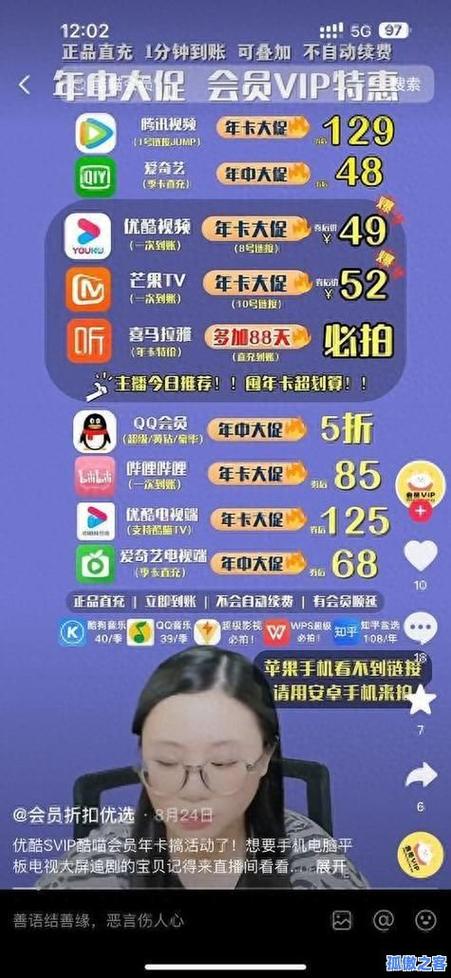 抖音怎么买赞和粉丝-1元100个赞在线