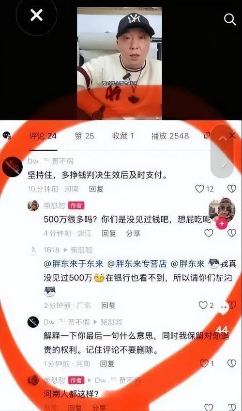 抖音业务低价自助平台超低价24小时-0.1元一万粉丝