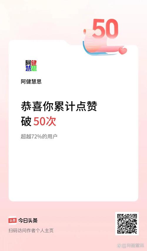 抖音热门业务点赞评论-抖音粉丝1.8元一单