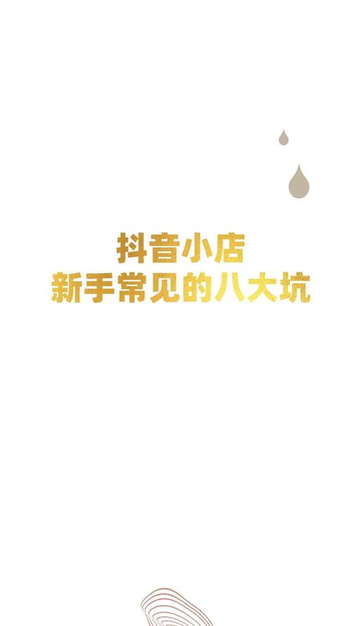 抖音点赞点赞-抖音如何买点赞