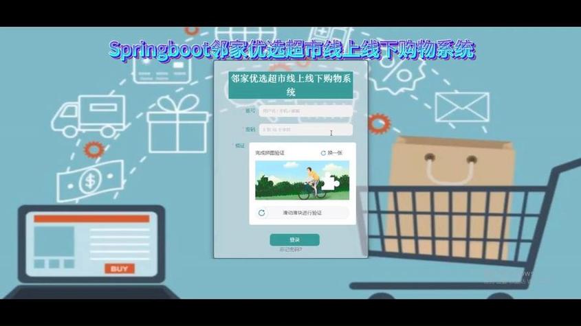 抖音业务自助下单平台-抖音怎么能快速涨粉丝,点赞