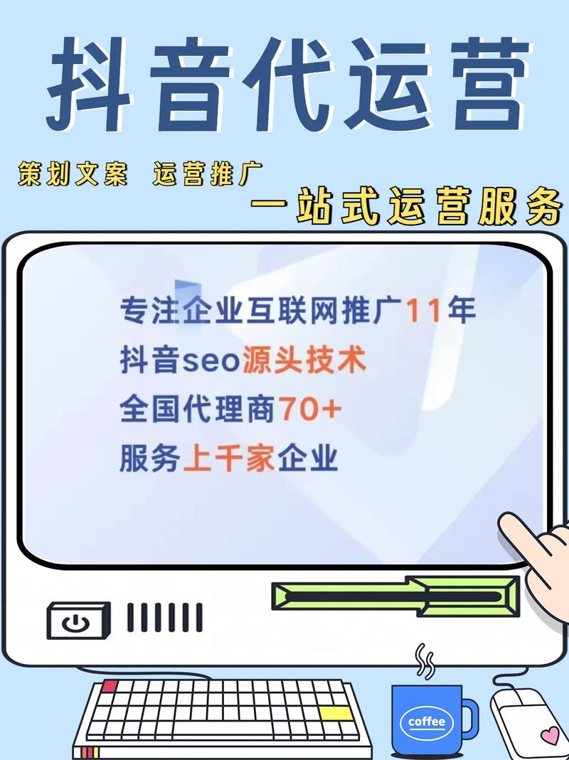 抖音免费领赞平台-抖音粉丝网站