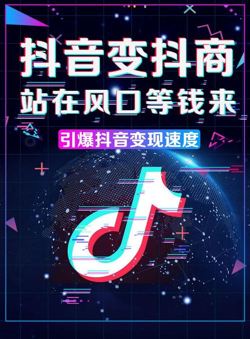 清风抖音业务网-抖音粉丝10个自助下单