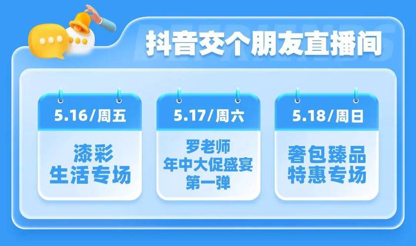 抖音自助网站-抖音业务24小时最低价平台