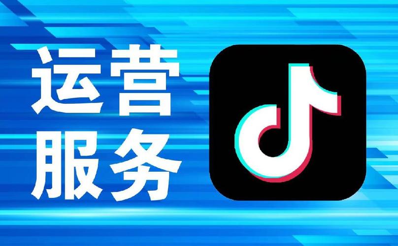 抖音热门业务-抖音粉丝业务网站