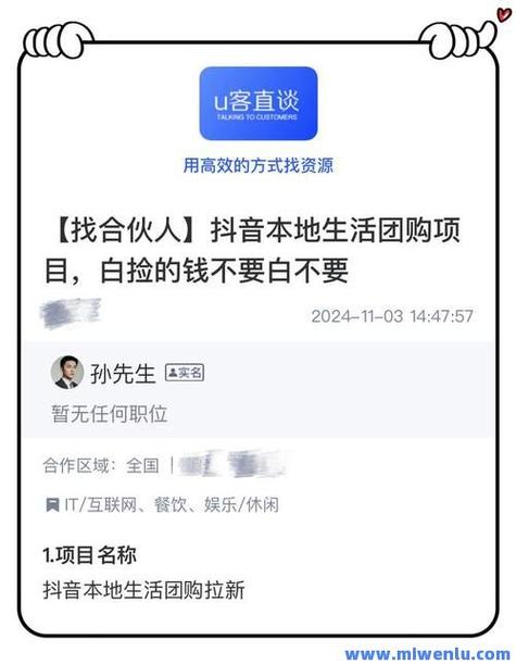 抖音僵尸粉在线下单-抖音双击点赞业务网
