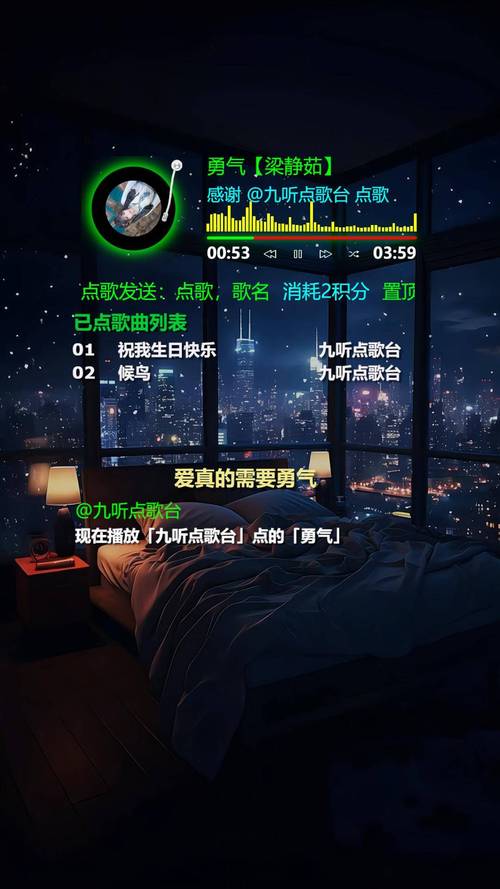 免费24小时自助下单平台网站-抖音点赞业务秒24小时自助