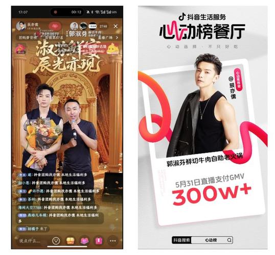 免费24小时自助下单平台网站-抖音点赞业务秒24小时自助