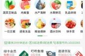 快手点赞10个自助平台-快手低价平台自助