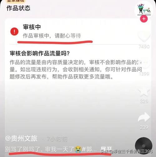 抖音评论点赞24小时下单-免费抖音粉丝平台业务