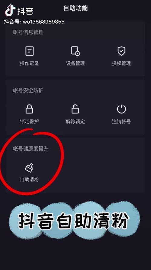 24小时低价自助下单平台-抖音一元1000僵尸粉