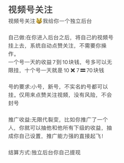 抖音点赞自助-抖音点赞自助平台