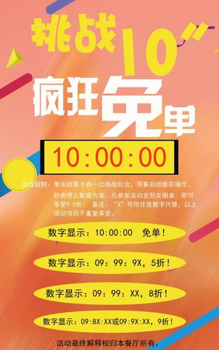 点赞抖音业务-24小时秒单业务平台便宜