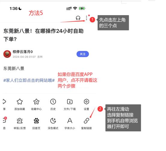抖音点赞卡盟-抖音点赞网站免费