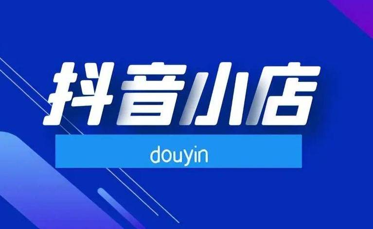 抖音粉丝24小时下单-清风抖音抖音业务网