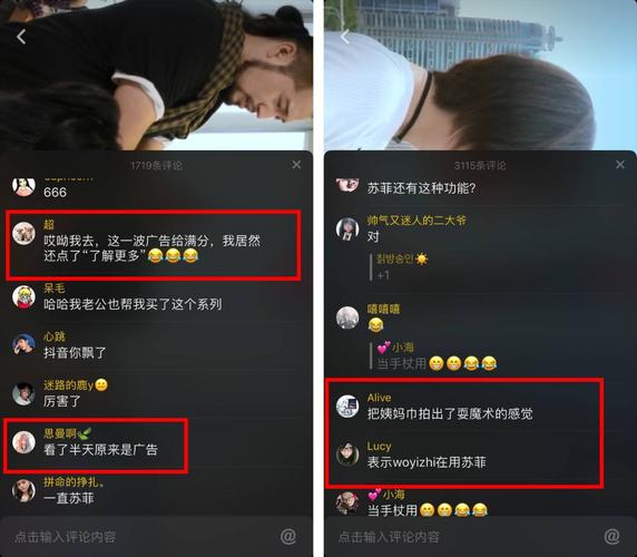 抖音点赞业务秒低价24小时-抖音可以买粉丝吗