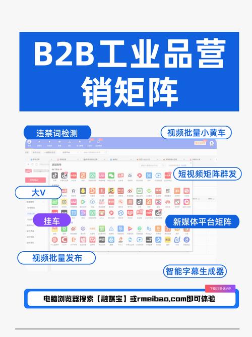 免费秒赞平台-24小时秒单业务平台