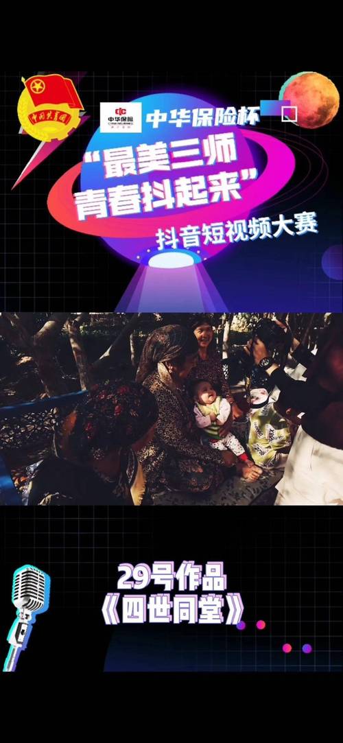 抖音点赞业务24小时双击业务下单-在线赞平台