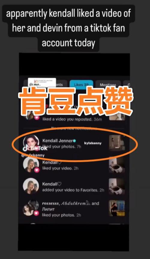 抖音赞在哪买-抖音点赞业务24小时下单平台