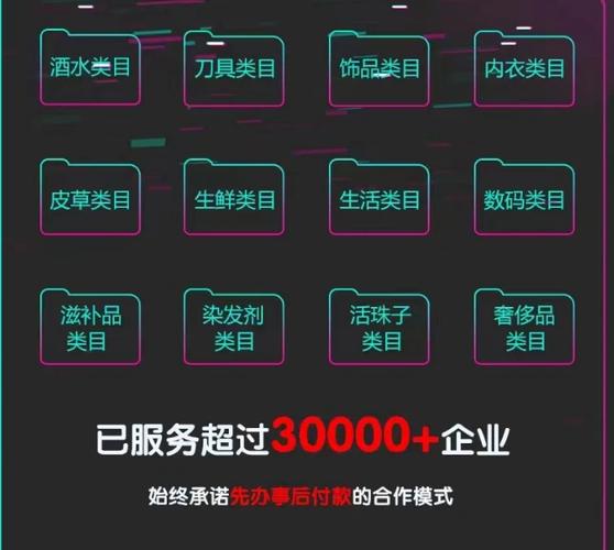 快手粉丝哪里买-免费涨粉工具