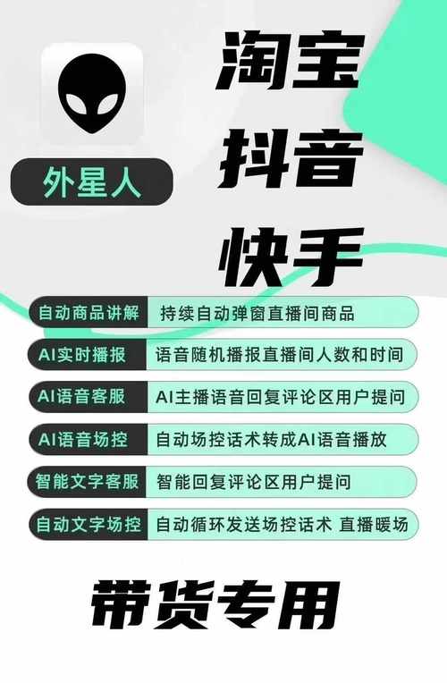 快手1元1000粉-免费领取1000个快手点赞网站