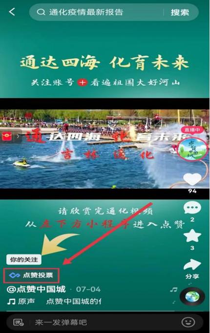 快手点赞接单软件-快手24小时点赞下单平台