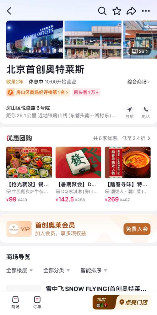 自助下单平台在线-抖音粉丝1元100赞24小时
