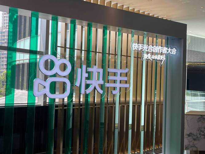 快手自助平台-0.01元1000个赞网站