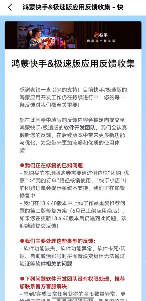 24小时自助点赞下单-快手一元1000粉自助下单平台