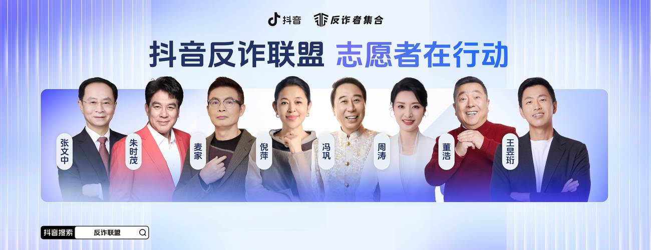 抖音粉丝业务24小时购买-抖音在线点赞业务