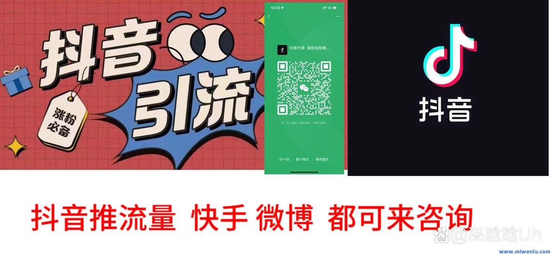 快手0.1元100个赞-快手粉丝自助购买平台
