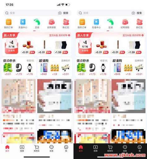 3元一万粉抖音网站-全网最低价抖音双击业务网站