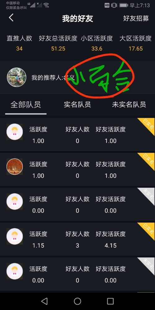 dy点赞业务下单-抖音在线粉丝下单