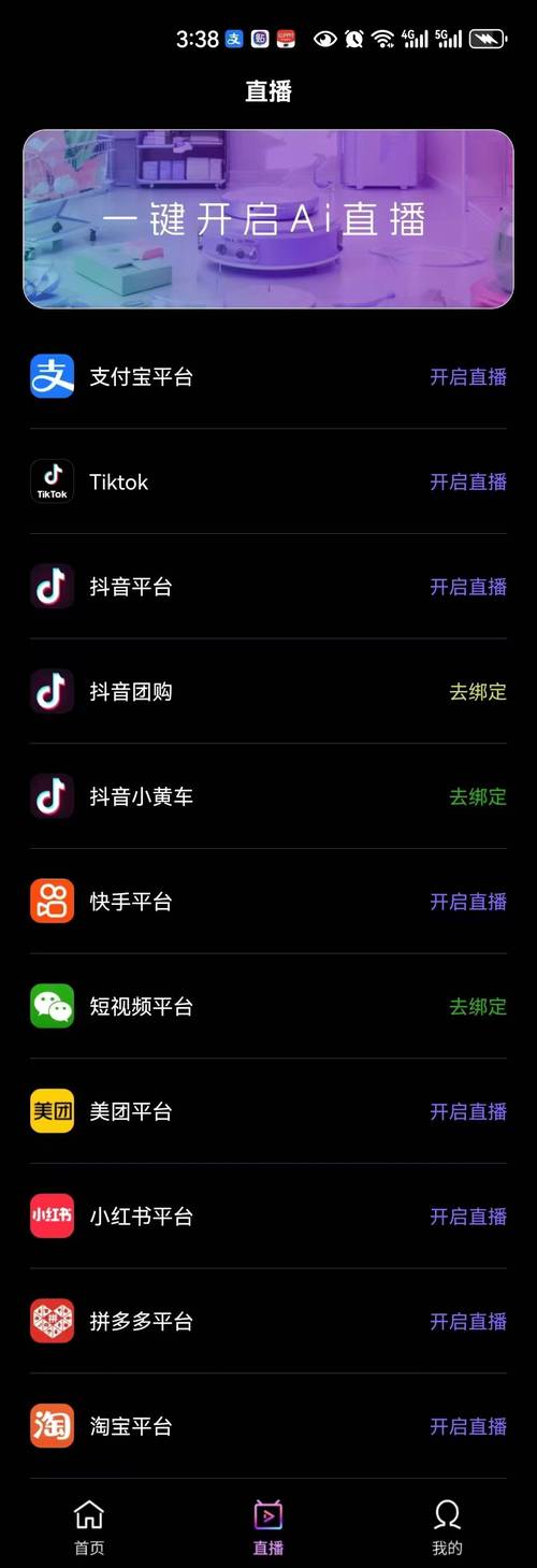 ks点赞一元一条-快手粉丝24小时接单