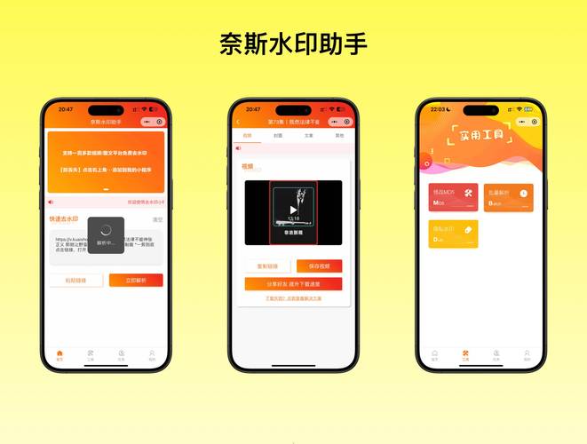 dy点赞群-抖音一元一万赞网站