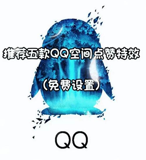 dy点赞的平台-抖音业务网点赞购买平台