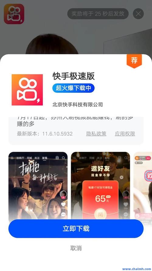 快手0.1元涨10000赞-快手1元10000赞活人