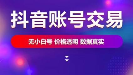 快手免费领10000播放量-24小时自助下单全网最低价