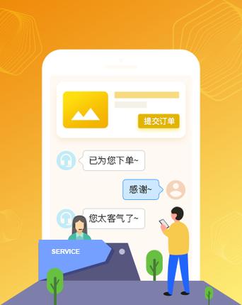 免费业务自助下单平台-dy粉丝平台在线下单