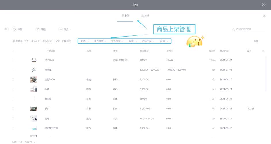 免费业务自助下单平台-dy粉丝平台在线下单