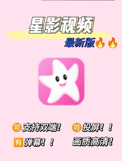 快手点赞在线自助平台10个赞-快手免费点赞软件