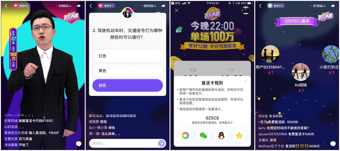 ks点赞人气-ks业务平台全网最低价