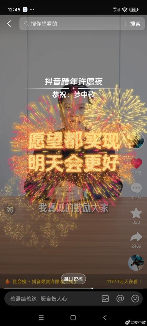 dy增加点赞量平台-一元1000赞