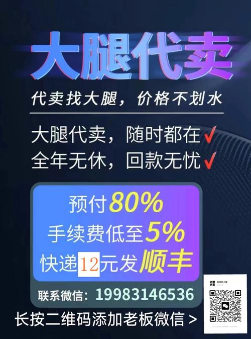 ks点赞下单-ks点赞业务下单低价