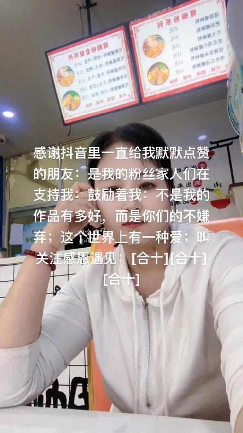dy点赞业务平台-抖音粉丝一元一条