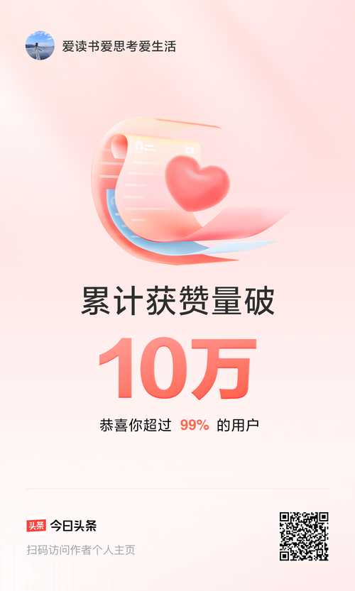 dy买点赞平台-dy粉丝软件平台系统