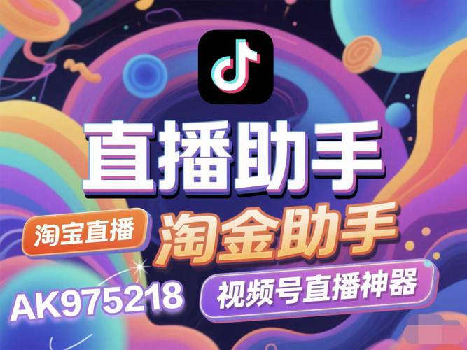 1wdy点赞10元-抖音24小时自助粉丝下单