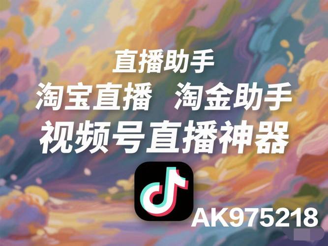 1wdy点赞10元-抖音24小时自助粉丝下单