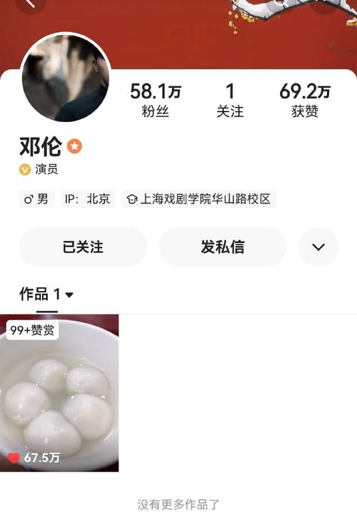 ks一千点赞多少钱-ks点赞自助下 台